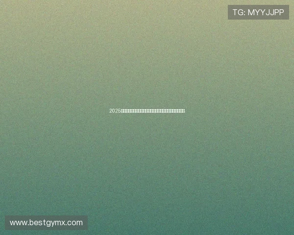 2025英超联赛完整赛程时间表图文一览与观赛指南新版球迷必备 2025英超联赛完整赛程时间表图文一览与观赛指南新版球迷必备