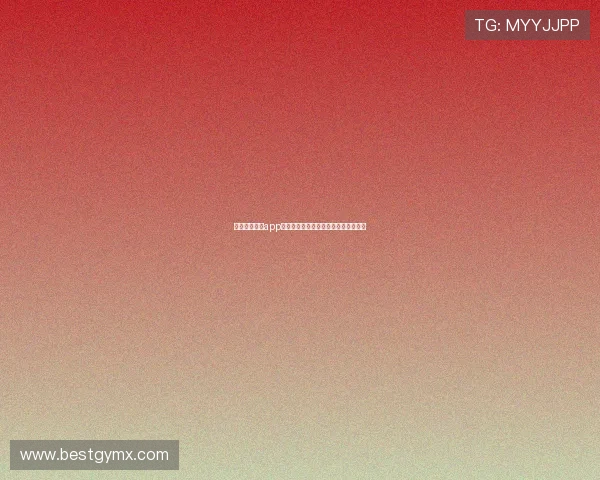 九球体育直播app官方版免费下载畅享高清赛事实时更新