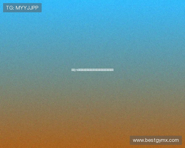 围绕jrs低调看球免费高清直播回放打造球迷首选观赛新体验