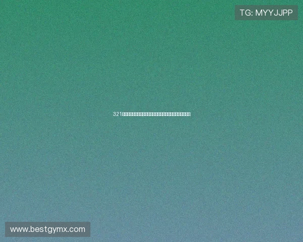 321体育直播网手机版全新体验高清赛事直播与实时比分一站掌握