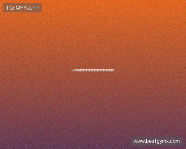 360直播篮球免费观看下载全新体验畅享高清赛事不容错过 360直播篮球免费观看下载全新体验畅享高清赛事不容错过